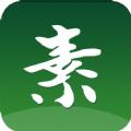 素可得尚城购物app最新版下载