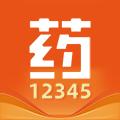 药12345 app安卓版下载