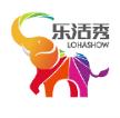 乐活秀app官方版