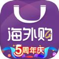 友阿海外购软件app安卓版下载