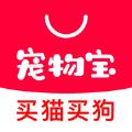 宠物宝托管交易平台app手机版