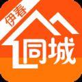  伊春龙域app