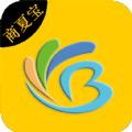  商夏宝app