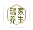 瑶家养生健康服务app软件下载