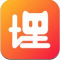 埋堆堆APP安卓版下载