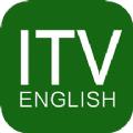ITV英语app安卓版下载2022最新客户端