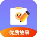 小小早教APP免费正式版