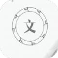 2022每日一文精选app官方版下载