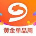 智药通app最新版