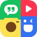 PhotoGrid拼图吧软件app最新版本下载