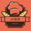  JG竟厨记账软件app下载  1.0.1