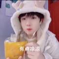  吃个桃桃表情包