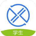 习行学生版app最新版下载