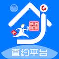顾家小修客维修服务app官方版下载