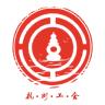 杭工e家app下载手机版