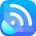 来享WiFi网络工具app最新版下载