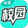 今日校园签到位置更改软件下载安装注册
