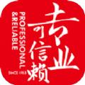  发展小e苹果版客户端