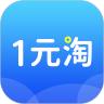  1元淘手游app