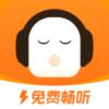 懒人极速版app官方安卓下载