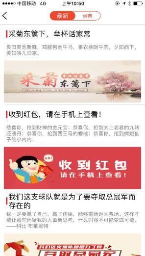 千阅书城官方手机版app下载图片1