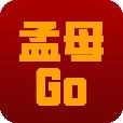  孟母GO app