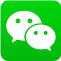 微信6.6.8最新版本下载