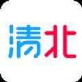 清北网校app最新版