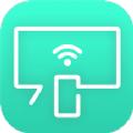 手机一键投屏app下载安装