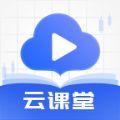 BF云课堂企业培训平台app软件下午在