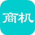 商机沙龙商务管理app软件下载