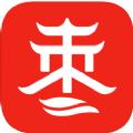 2021爱枣庄app查询报名访问手机下载安装