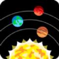 Solar Walk Lite官方最新版2.6.1.5苹果版下载