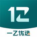 一乙优选购物APP官方版下载