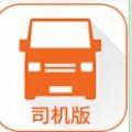 货拉拉拉不拉拉布拉多绕口令app最长新版下载