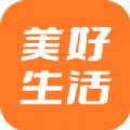  炬龙国际app