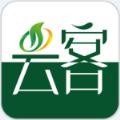 中农云客app官方版下载