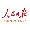 人民日报地摊经济评论官网下载