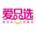  爱品选app官方