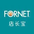  福奈特店长宝办公app官方版下载  1.1.4