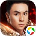 封仙之乌龙外传