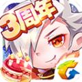 天天酷跑每日一题最新答案大全