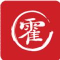 霍氏优选app下载