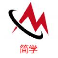 简学学习教育app手机版下载