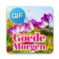 Gifs Goedemorgen图片制作app免费下载
