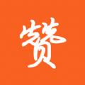 多多看看发圈素材app手机版下载