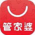 管家婆iShop手机版官方app下载