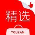 有赞精选快手登录app官方版下载