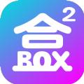 盒盒盲盒购物app官方版下载