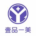 壹品一美app官方手机版下载